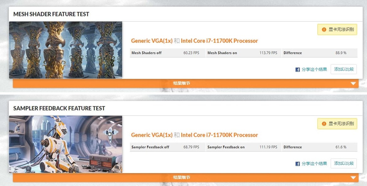 Intel Arc A380 Budget Desktop GPU Benchmarks Show Mixed Results