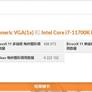 Intel Arc A380 Budget Desktop GPU Benchmarks Show Mixed Results