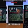 MSI Claw A8 Powered By Ryzen Z2 Extreme Battles Lunar Lake In Benchmark Showdown